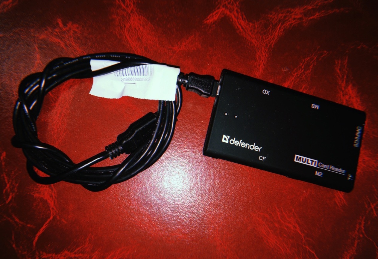 картинка Универсальный картридер Defender SUPERIOR SLIM USB 2.0, 6 слотов от магазина Одежда+