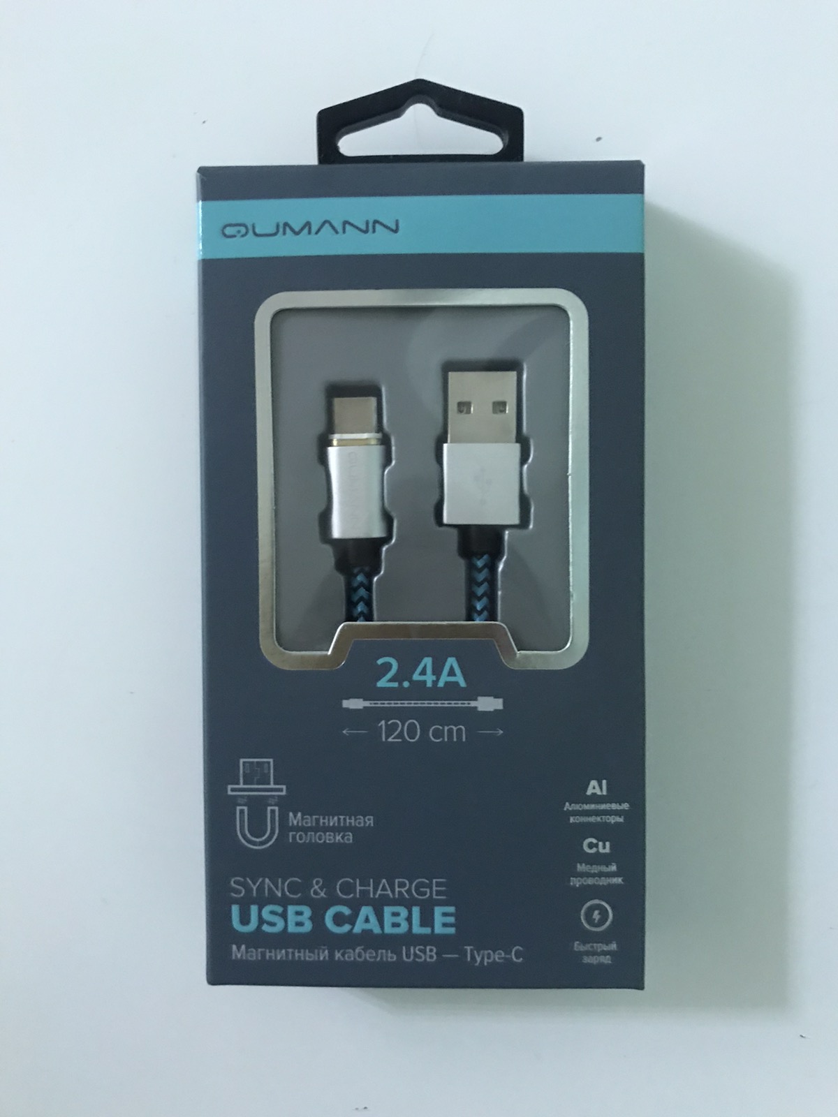 картинка Магнитный кабель USB Qumann от магазина Одежда+